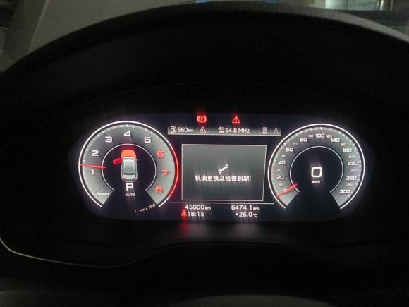 [武汉·鄂A] 二手奥迪奥迪A4L2020款 40 TFSI 时尚动感型