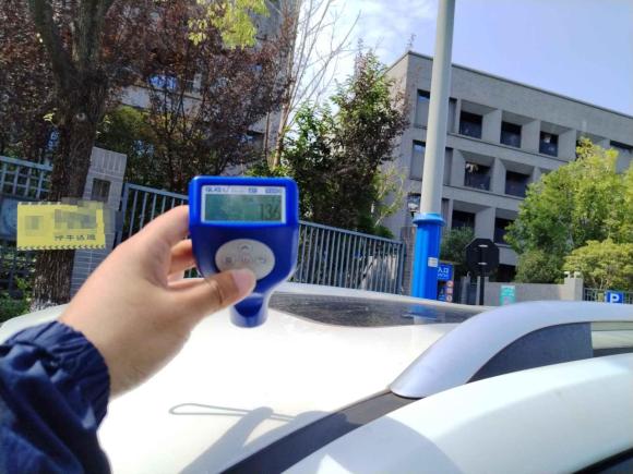 [杭州·浙A] 二手名爵锐腾2017款 20T 自动尊享版