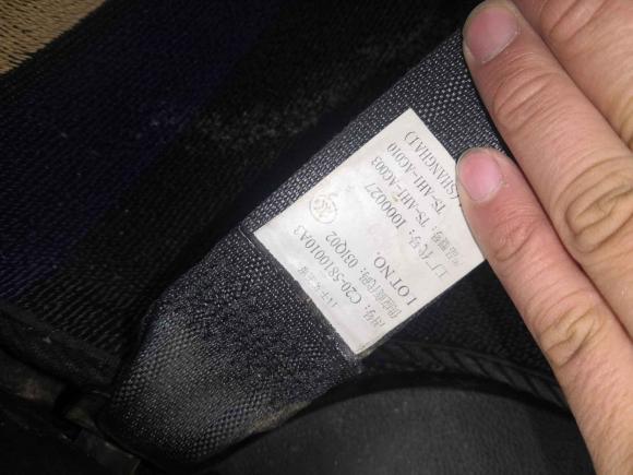 [合肥·皖A] 二手东风风行风行CM72014款 2.0T 手动旗舰型