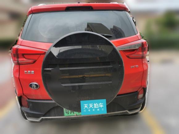 [广州·粤A] 二手比亚迪元Pro2021款 401KM 豪华型