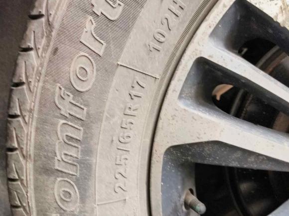 [湖州·浙K] 二手吉利汽车远景X62016款 1.3T CVT豪华型