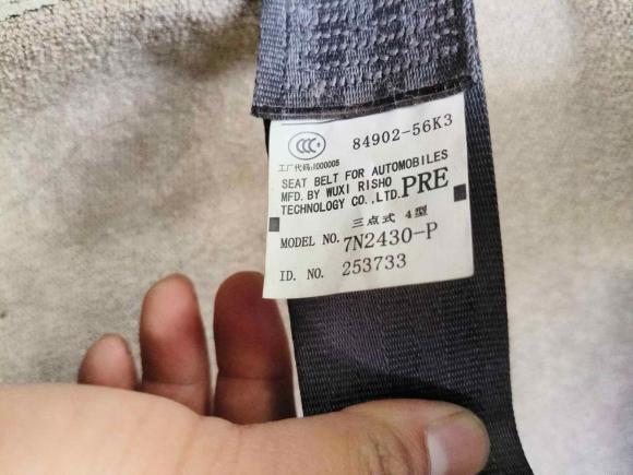 [杭州·浙A] 二手铃木天语 SX42011款 改款 1.6L 自动运动型