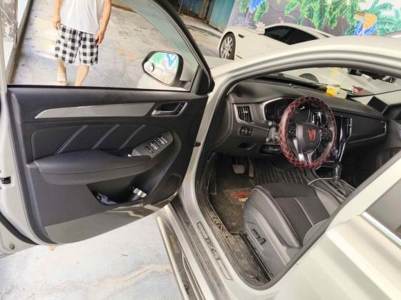 [上海·沪C] 二手荣威荣威RX52020款 20T 自动4G互联超越旗舰版