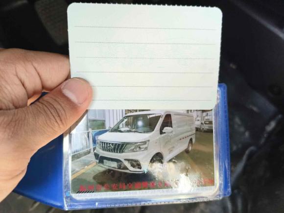 [温州·浙C] 二手长安凯程长安睿行M802021款 1.6L舒适型2座单蒸空调国VI平顶背掀门DAM16KR