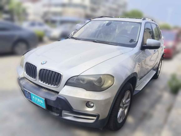 宝马宝马X52008款 xDrive30i典雅型「常州二手车」「天天拍车」