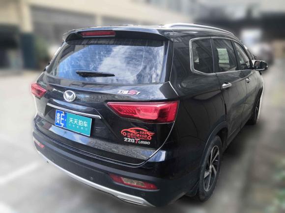 [义乌·贵E] 二手北汽幻速北汽幻速S72018款 1.5T 自动尊享型