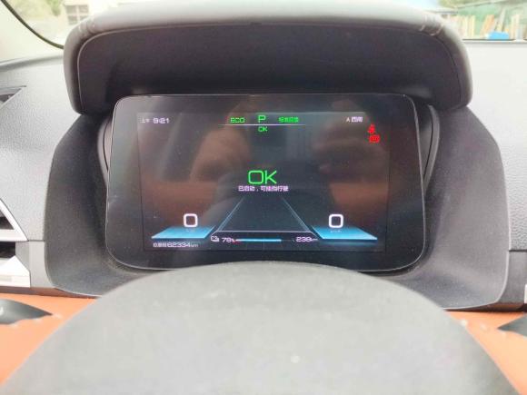 [无锡·苏B] 二手比亚迪比亚迪e22020款 升级版 标准续航版 舒适型