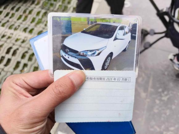 [义乌·浙G] 二手丰田YARiS L 致炫2016款 改款 1.5E CVT魅动版