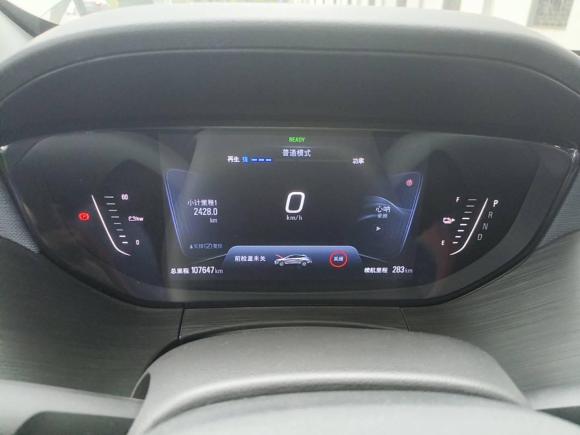 [杭州·浙A] 二手别克微蓝62022款 互联共享型 PLUS