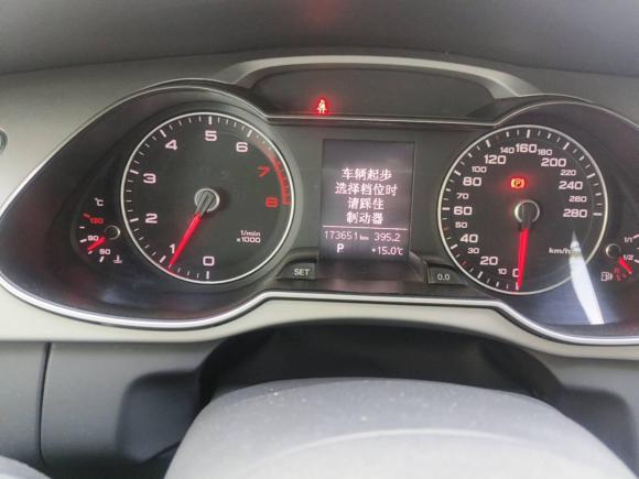 [青岛·鲁B] 二手奥迪奥迪A4L2015款 35 TFSI 自动标准型