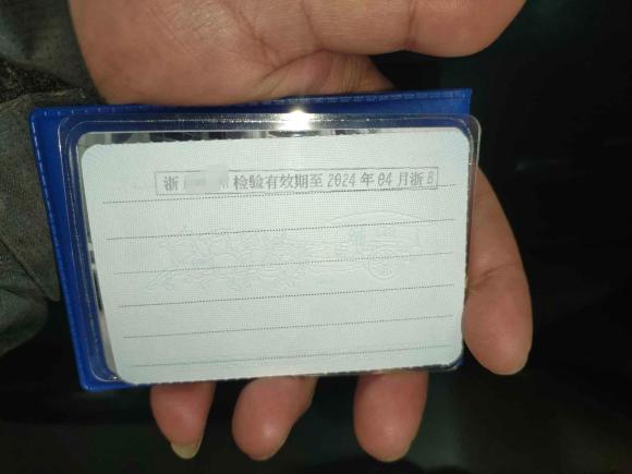 [宁波·浙B] 二手奥迪奥迪Q72010款 3.6 FSI quattro 技术型