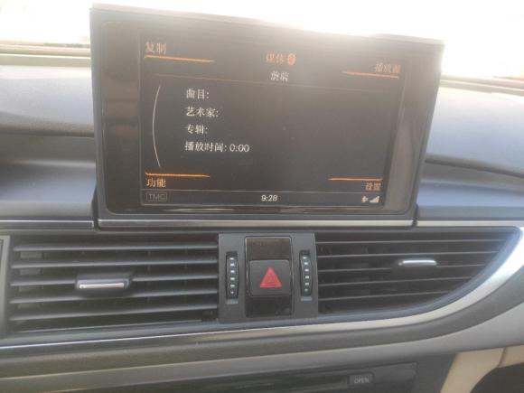 [青岛·鲁B] 二手奥迪奥迪A72012款 2.8FSI quattro进取型