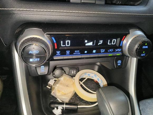 [上海·沪C] 二手丰田威兰达2020款 2.0L CVT两驱豪华版