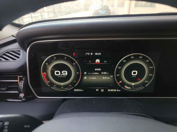 [南通·苏F] 二手红旗红旗HS52019款 2.0T 智联旗享版