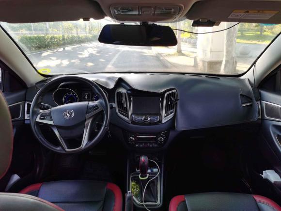 [合肥·皖C] 二手长安逸动XT2016款 1.6L 自动俊酷型