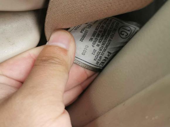 [金华·浙G] 二手丰田普拉多2010款 2.7L 自动豪华版