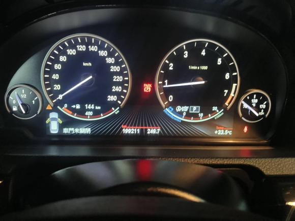 [深圳·粤B] 二手宝马宝马5系GT2014款 535i 领先型