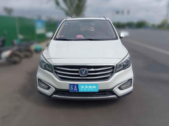 [南京·苏A] 二手长安凌轩2017款 1.6L 手动精英型