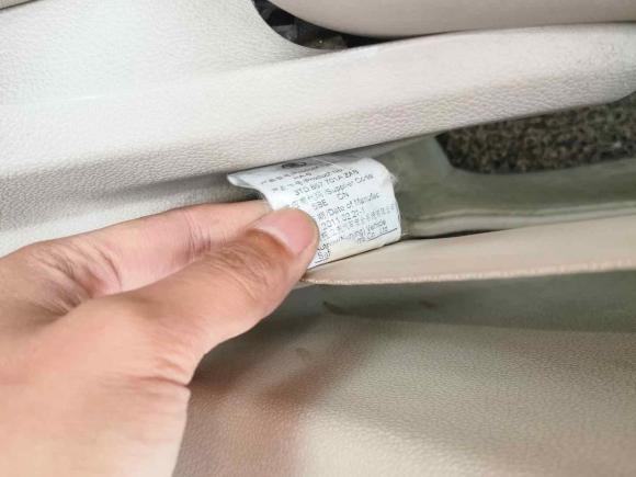 [宁波·浙B] 二手斯柯达昊锐2009款 1.8TSI 自动优雅版