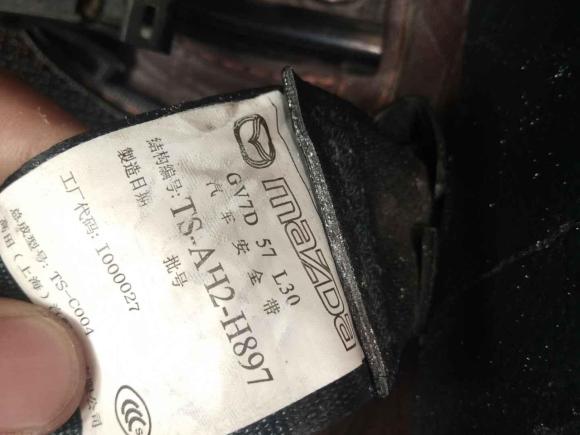 [南昌·赣M] 二手马自达睿翼2009款 2.5L 自动至尊版