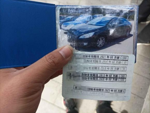 [义乌·浙G] 二手标致标致5082012款 2.0L 自动豪华版