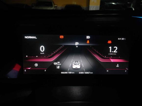 [佛山·粤E] 二手长安长安UNI-T2020款 1.5T 旗舰型