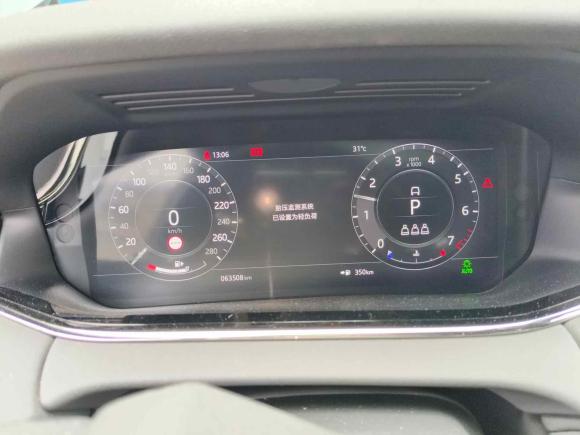 [常州·苏D] 二手路虎揽胜极光2020款 249PS R-DYNAMIC SE 运动科技版