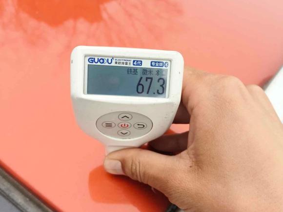 [湖州·浙E] 二手北汽新能源北汽新能源EC2017款 EC200 灵动版