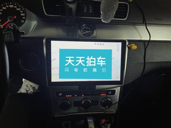 [芜湖·皖B] 二手大众一汽-大众CC2016款 1.8TSI 豪华型