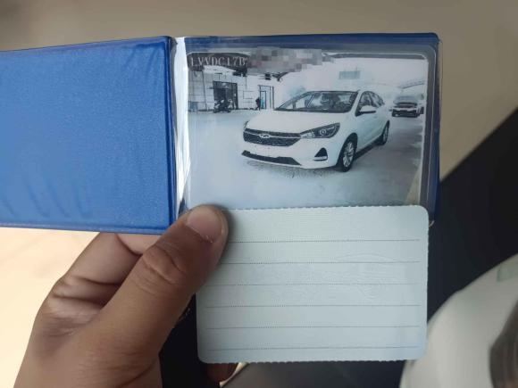 [金华·浙G] 二手奇瑞艾瑞泽52021款 1.6L CNG豪华型