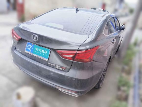 [成都·川K] 二手长安锐程CC2022款 蓝鲸版 1.5T DCT豪华型