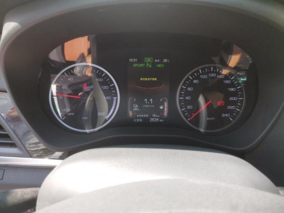 [上海·沪A] 二手比亚迪秦新能源2017款 1.5T 尊贵型