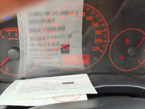 [北京·京N] 二手本田竞瑞2017款 1.5L CVT经典版