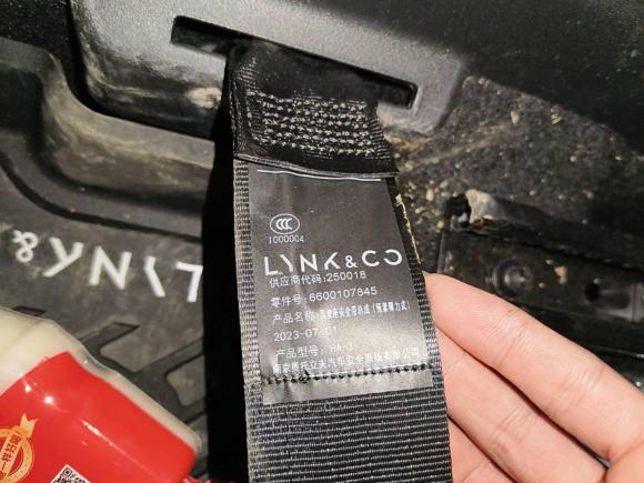 [常州·苏D] 二手领克领克062023款 Remix 1.5T Hero