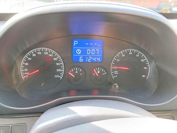 [济南·鲁A] 二手奇瑞瑞虎32014款 1.6L CVT智尚版