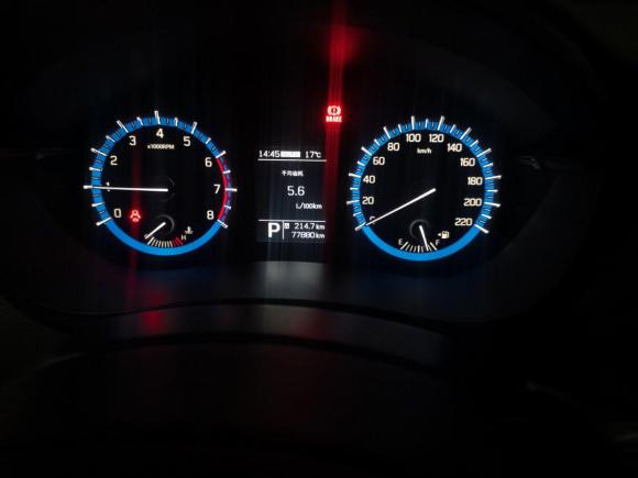 [南昌·赣M] 二手铃木锋驭2015款 1.6L CVT四驱精英型