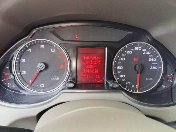 [南昌·赣M] 二手奥迪奥迪Q52012款 2.0TFSI 技术型