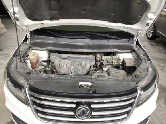 [南通·苏F] 二手东风风行风行SX62016款 2.0L 手动豪华型