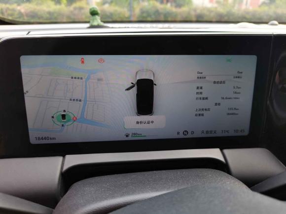 [苏州·苏E] 二手零跑汽车零跑C112021款 改款 豪华版