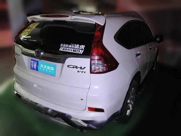 [深圳·鄂W] 二手本田本田CR-V2015款 2.4L 两驱豪华版