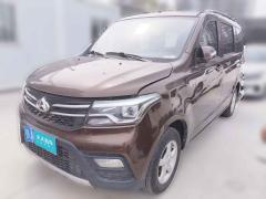 [武汉·鄂A] 长安凯程欧诺S2019款 1.5L欧诺S经济型5座JL473QG