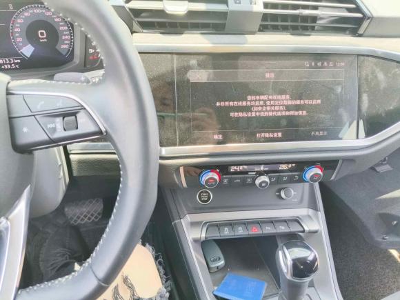 [无锡·苏B] 二手奥迪奥迪Q32022款 35 TFSI 时尚动感型