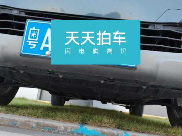 [广州·粤A] 二手雷诺科雷嘉2016款 2.0L 两驱领先版