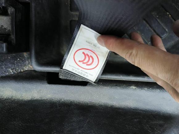 [南通·苏F] 二手比亚迪元新能源2019款 EV535 智联领潮型