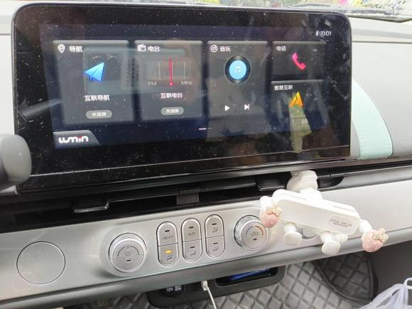 [上海·苏E] 二手长安长安Lumin2022款 210km 香甜款