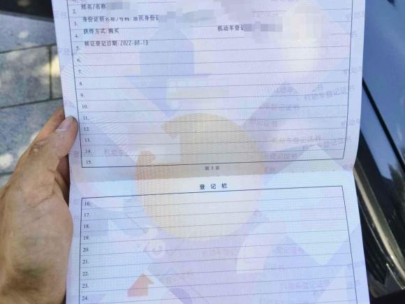 [宁波·浙B] 二手Jeep大切诺基2012款 3.6L 舒适导航版