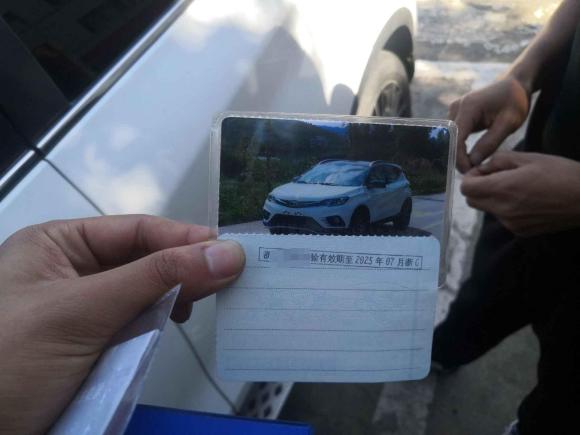 [义乌·浙G] 二手东南东南DX32016款 1.5T SRG 手动旗舰型