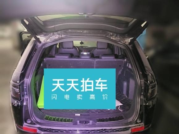 [西安·陕A] 二手路虎发现运动版2020款 249PS R-Dynamic 性能版