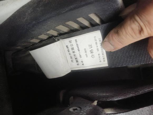 [苏州·苏E] 二手开沃汽车开沃D07创业者2020款 纯电动厢式物流车标准版磷酸铁锂41.21kWh