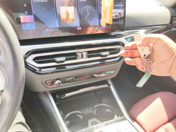 [无锡·苏B] 二手宝马宝马i32022款 eDrive 35 L